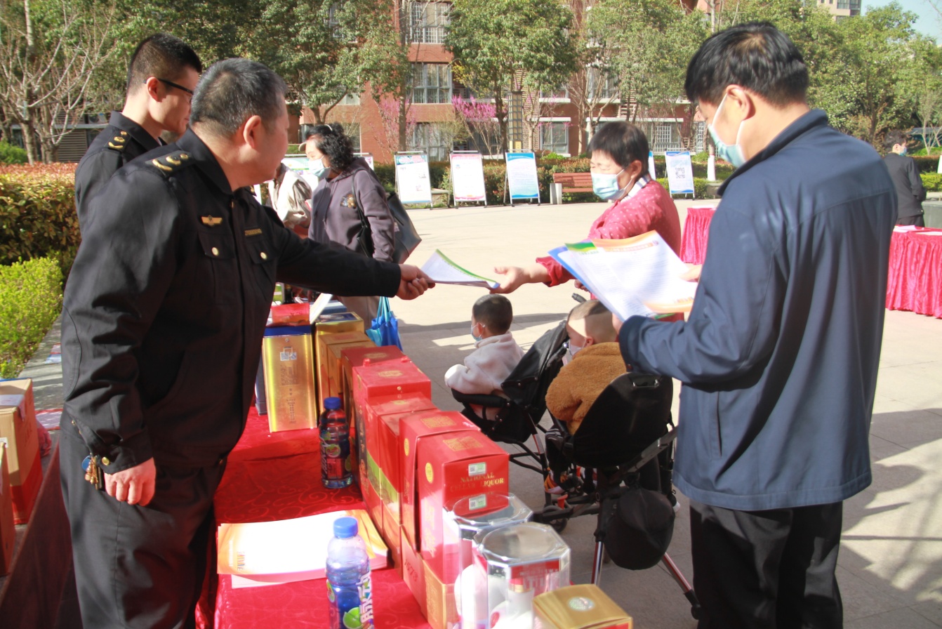 社区组织315消费者权益宣传活动,社区315消费者宣传活动资料