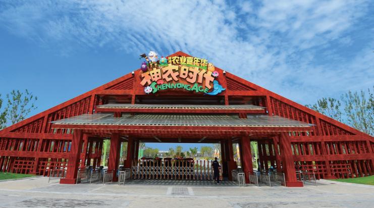 东盟农业合作平台,中国东盟现代农业科技合作园