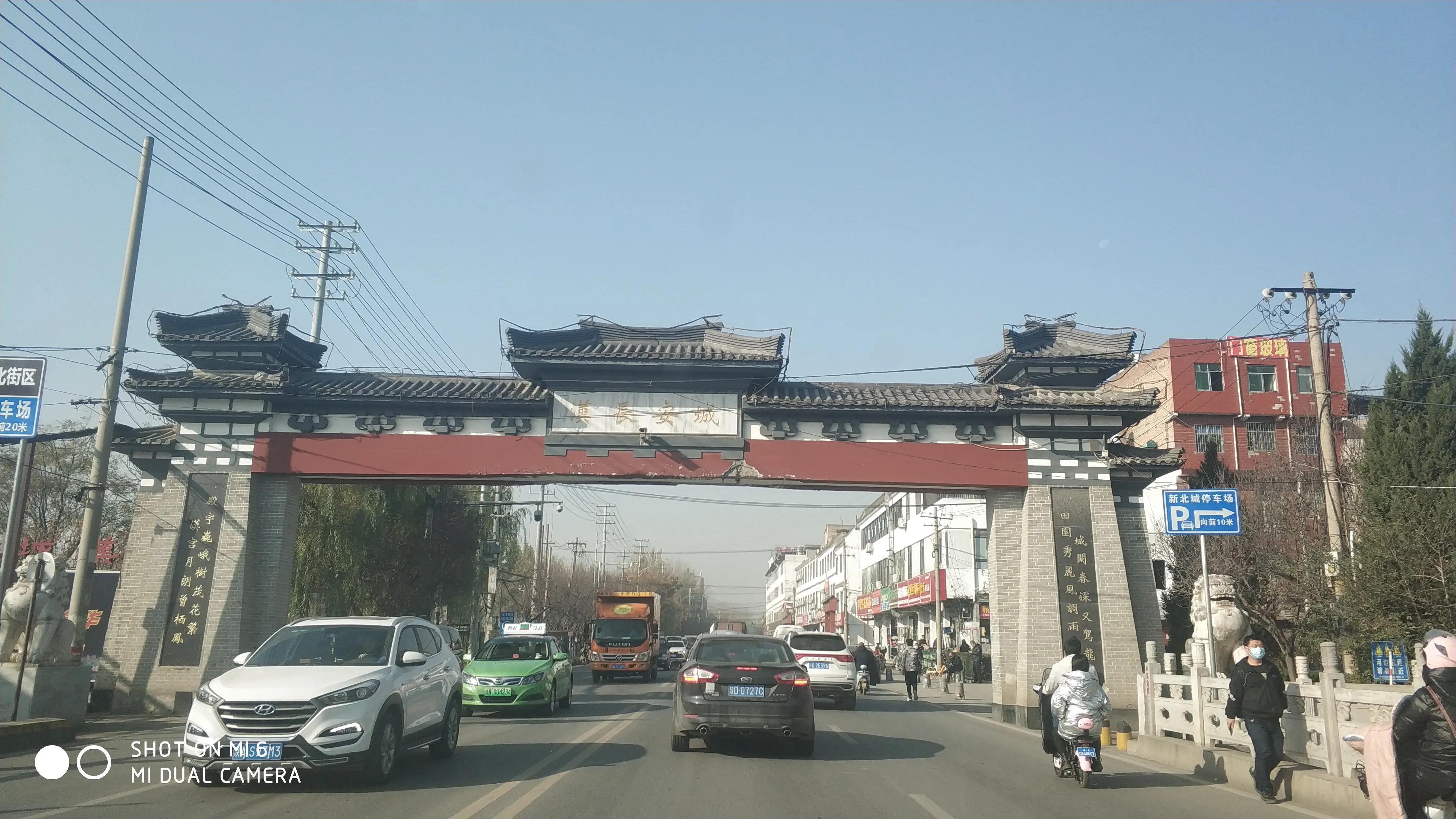 西安未央宫国家遗址公园门票,西安未央区哪里好玩不收门票