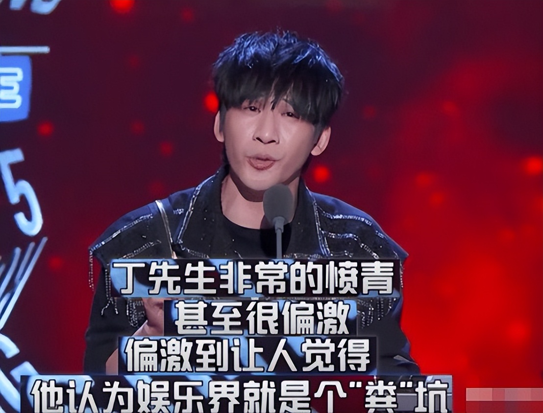 娱乐圈终极乱象：没有代表作却高坐评委席，难道他们不心虚吗？