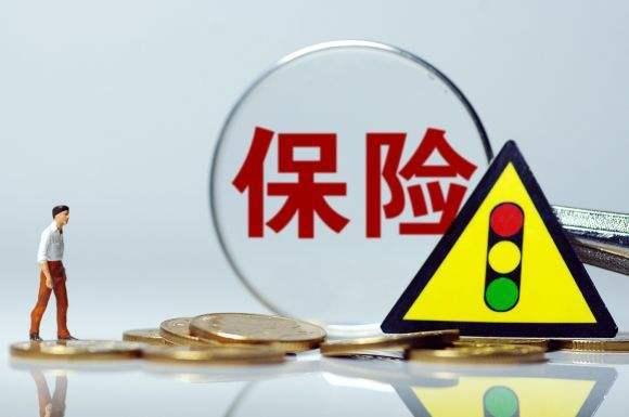 美国保险股长期表现,保险类股票适合长期投资吗