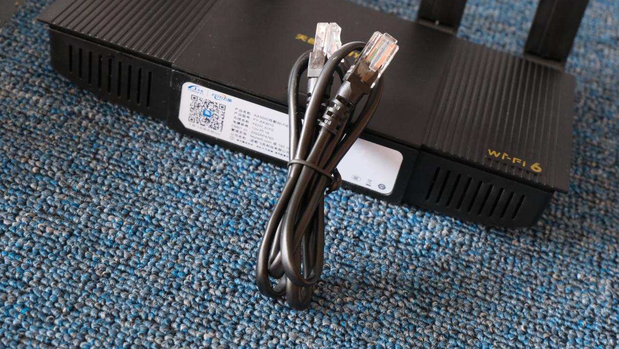 博通芯片、WIFI6技术,飞邑AX3000路由器使用体验