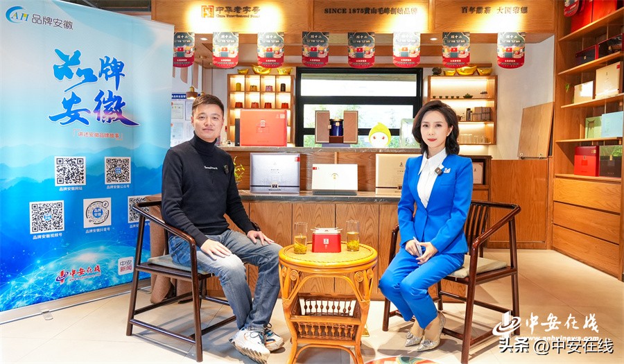 安徽茶博会谢裕大,谢裕大和徽府茶行