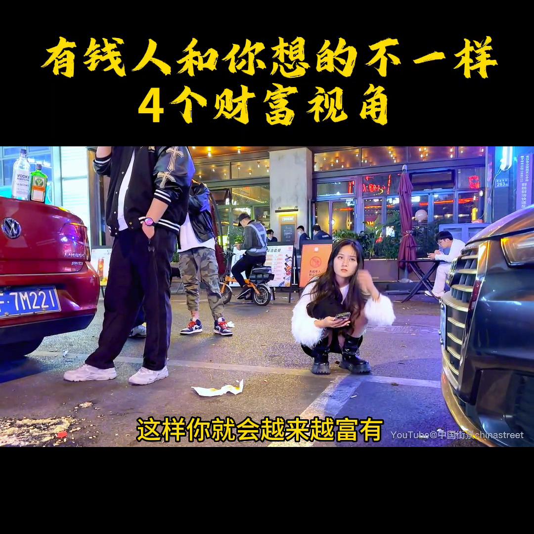 商业模式创新案例100个,商业模式