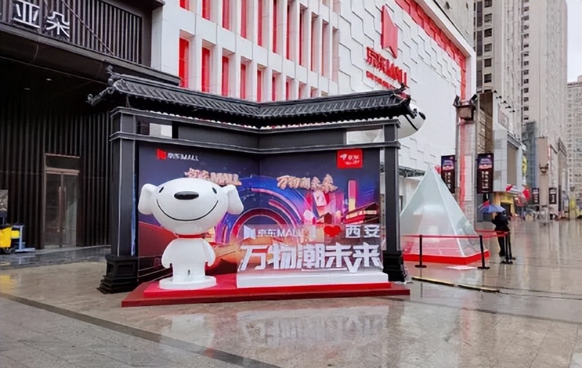 京东618可以延迟发货吗,京东618预售有手机吗