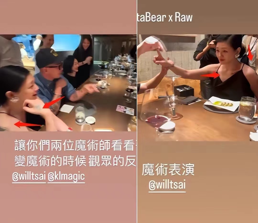 大s 具俊晔红毯 (大s 具俊晔戴墨镜)