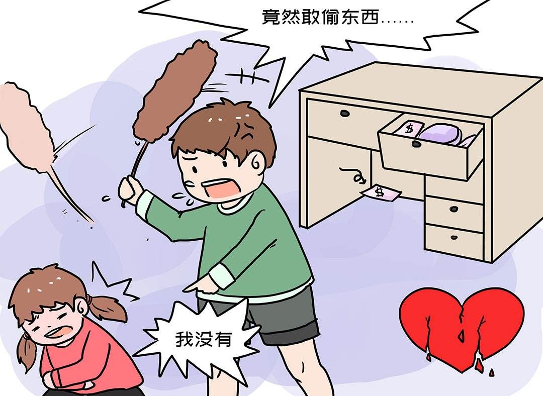 孩子在超市悄悄拿东西怎么教育,男孩在超市偷东西后续