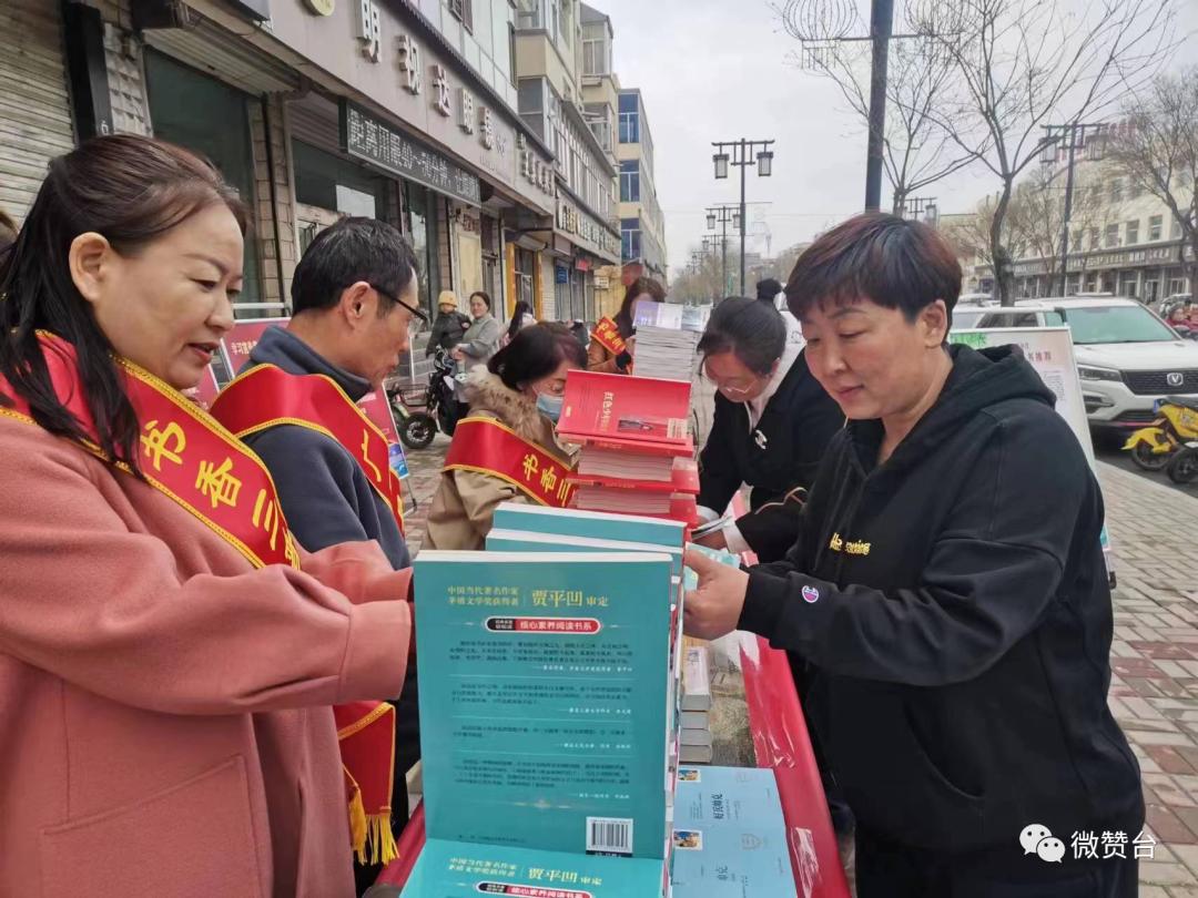 广灵：图书以旧换新+有奖竞猜···