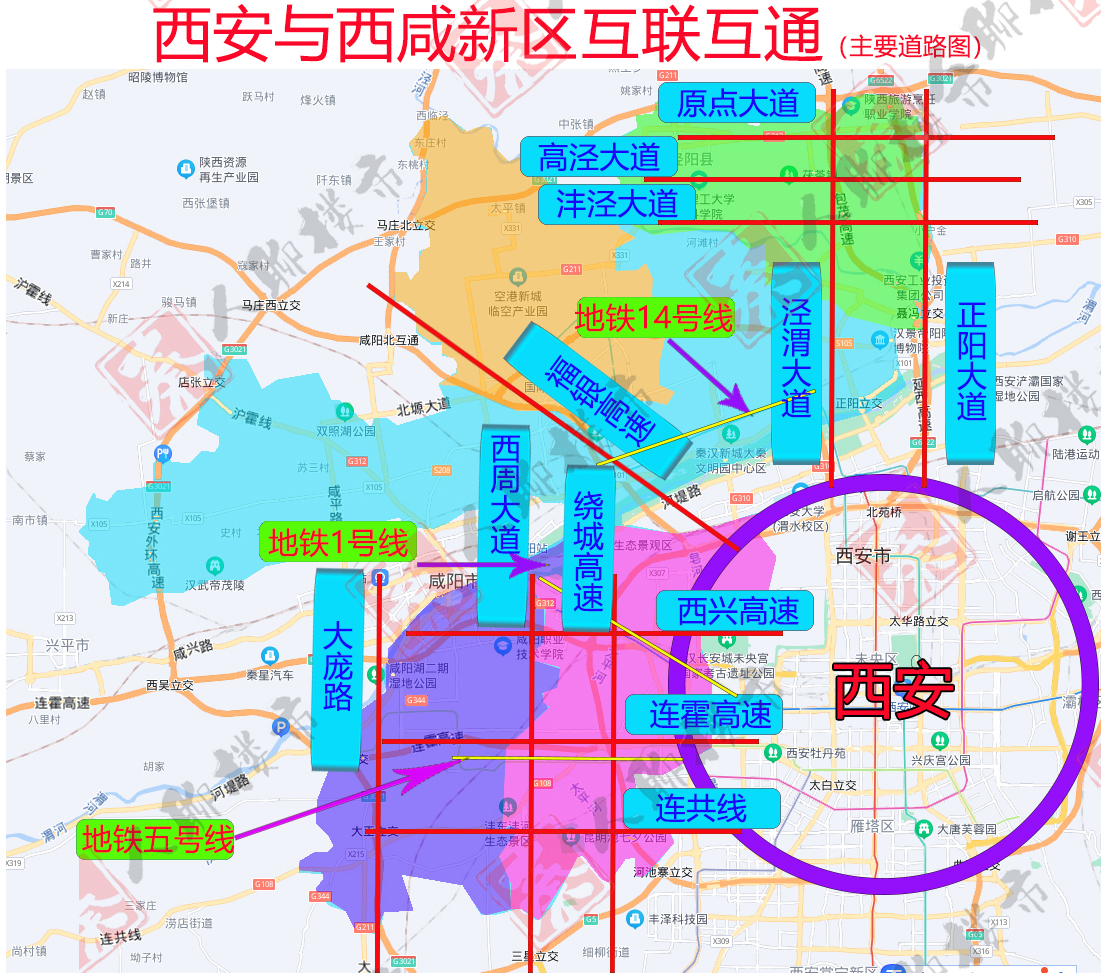 五年看浐灞,西安楼市5年看浐灞10年看西咸