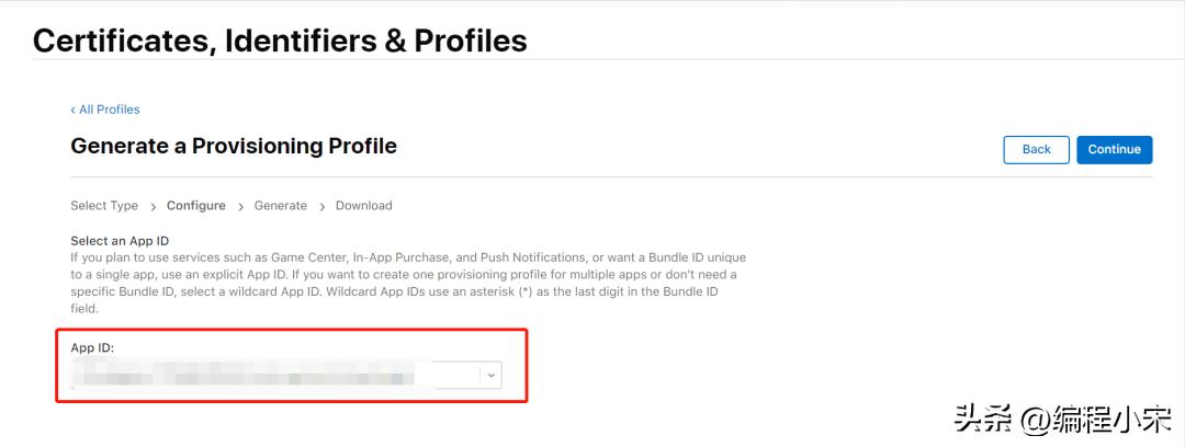 ios证书创建教程,ios证书描述文件