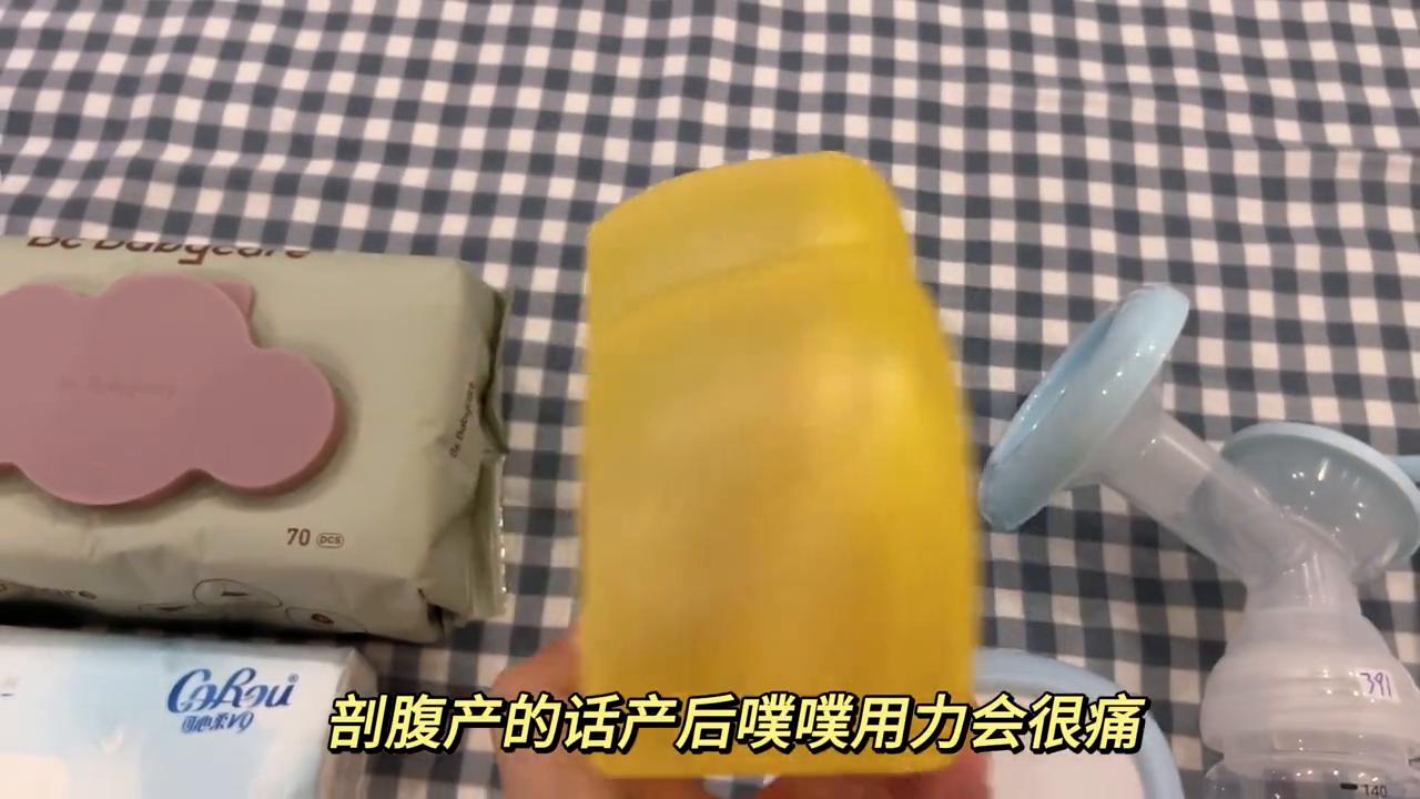 孕妇坐月子无聊可以干什么,妈妈咪呀洋媳妇坐月子太无聊