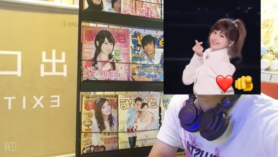 西安夏日行动,西安夏日出行