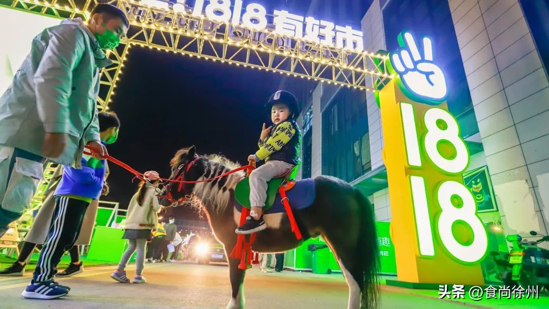 徐州宠物市集太好逛了！别走开，“立冬暖食市集”周末喷香开市