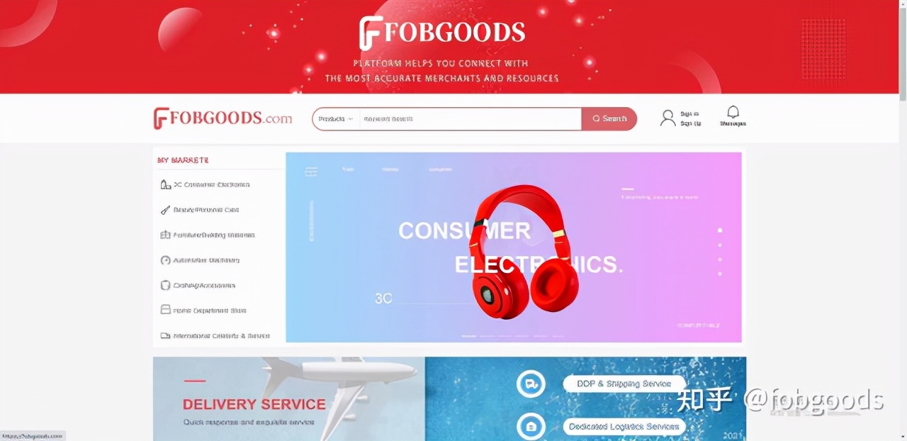 外贸跨境电商哪个平台好,跨境外贸电商哪类商品最好卖