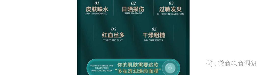 伊修堂是真的吗,伊修堂加盟商