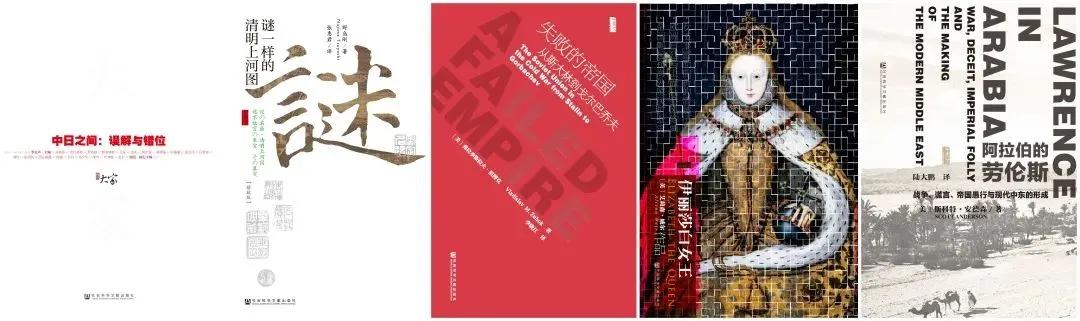 甲骨文系列丛书最好的几本书,甲骨文十年