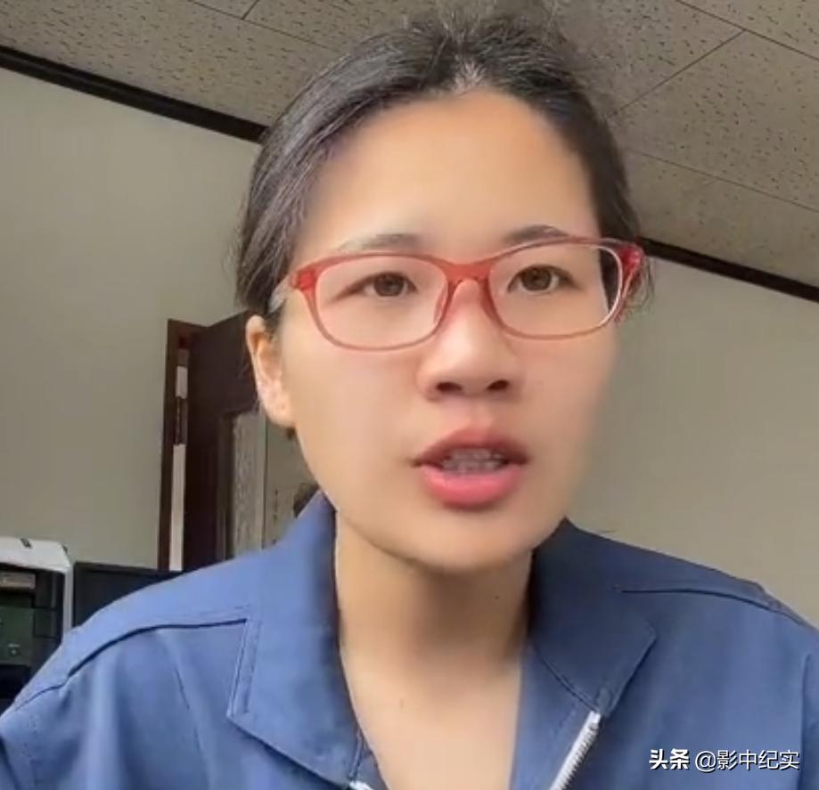 江苏收破烂美女,中国女子日本收破烂买小岛