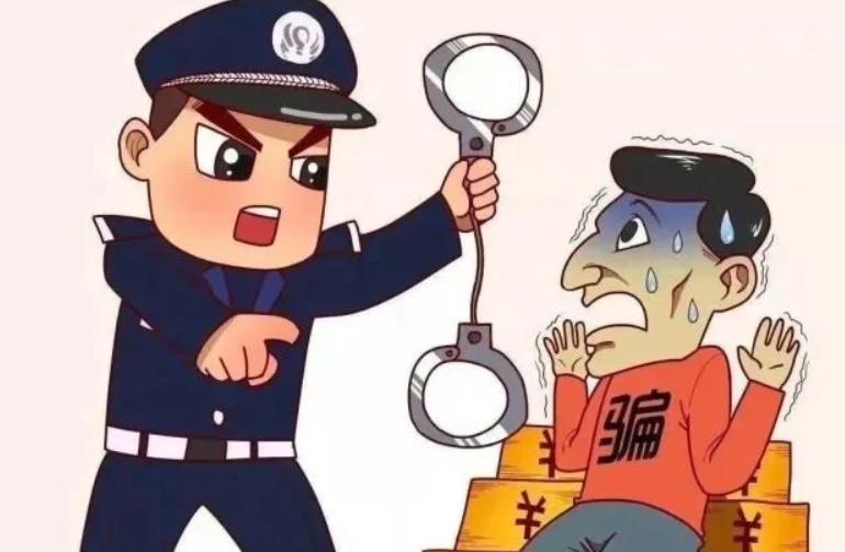 劳务合同诈骗构成的条件有哪些,劳务合同纠纷中涉嫌诈骗的条件