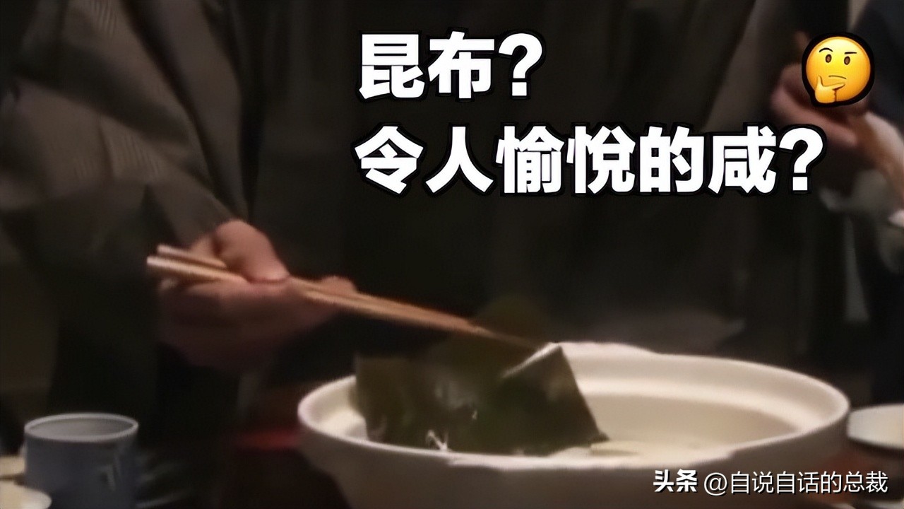 味精没有那么可怕,味精的真相