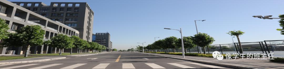 西安铁路职业技术学院大专招生,西安铁路职业技术学院是大专吗