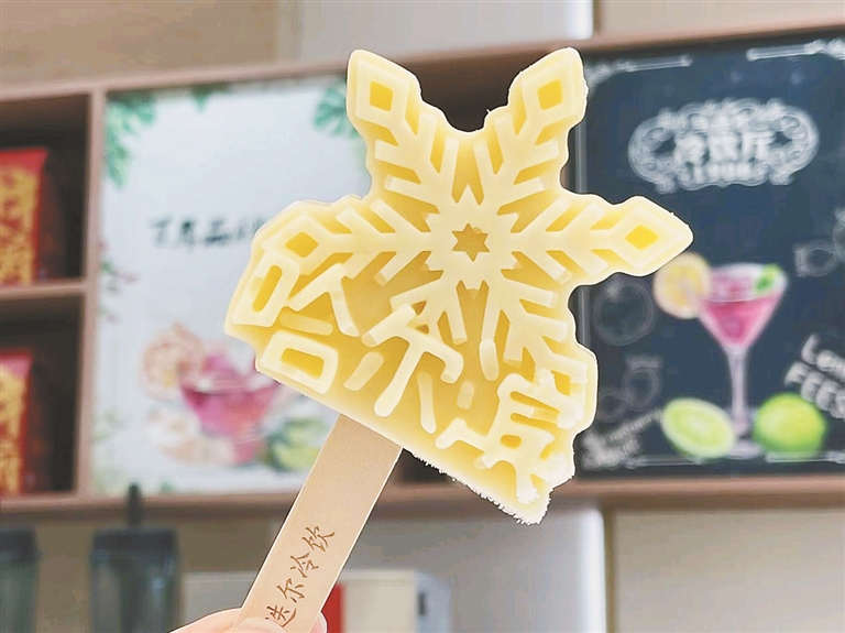 哈尔滨购买特产去哪里买比较好,哈尔滨旅游带火的土特产