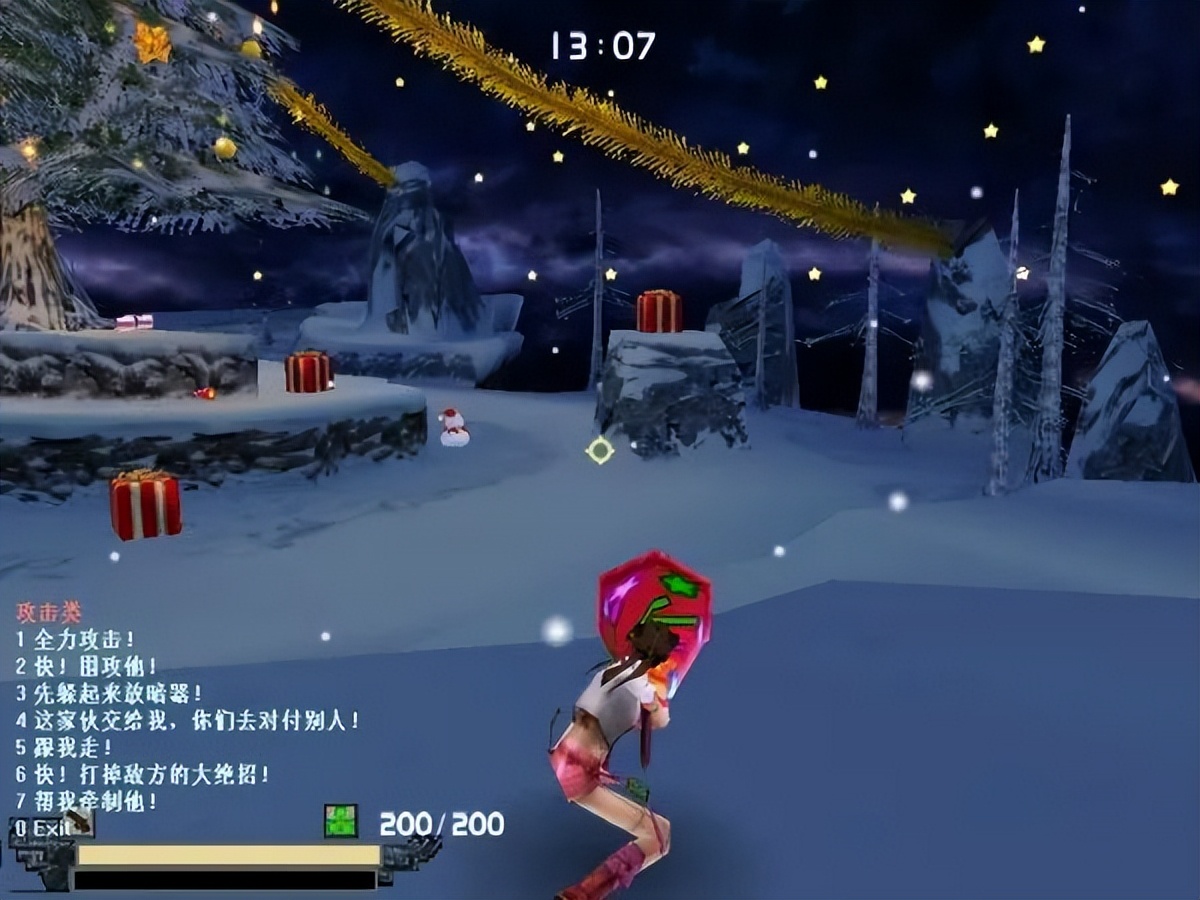 90后玩游戏被骗,90后玩家的回忆