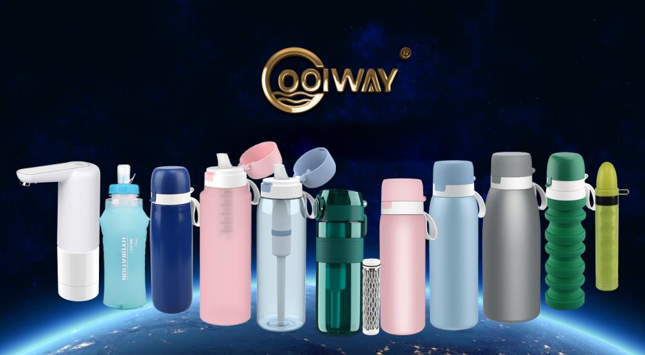 酷尔净水,coolway净水杯