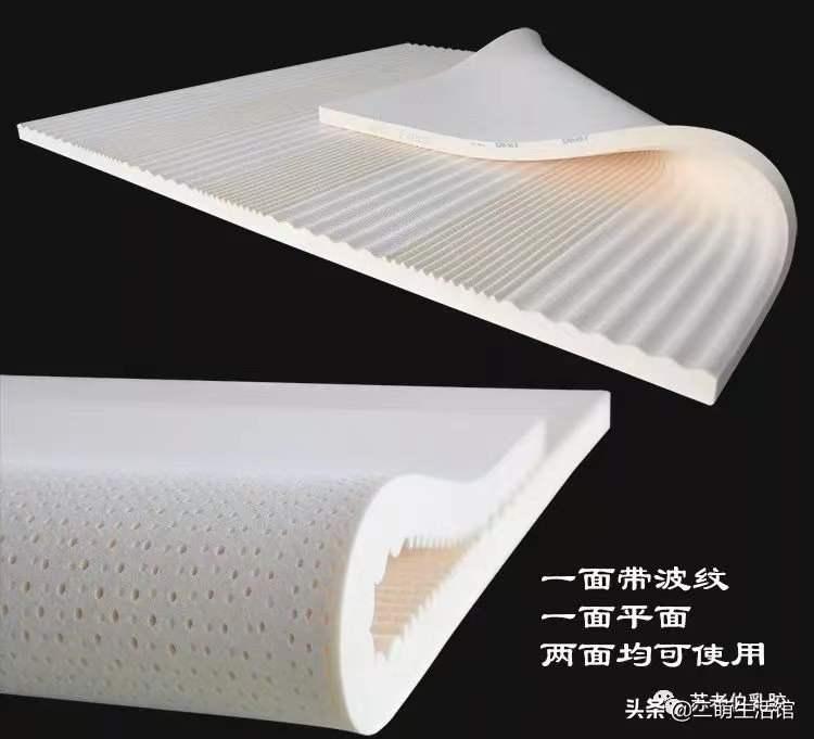 苏老伯的乳胶床垫怎样,苏老伯乳胶床垫拆解