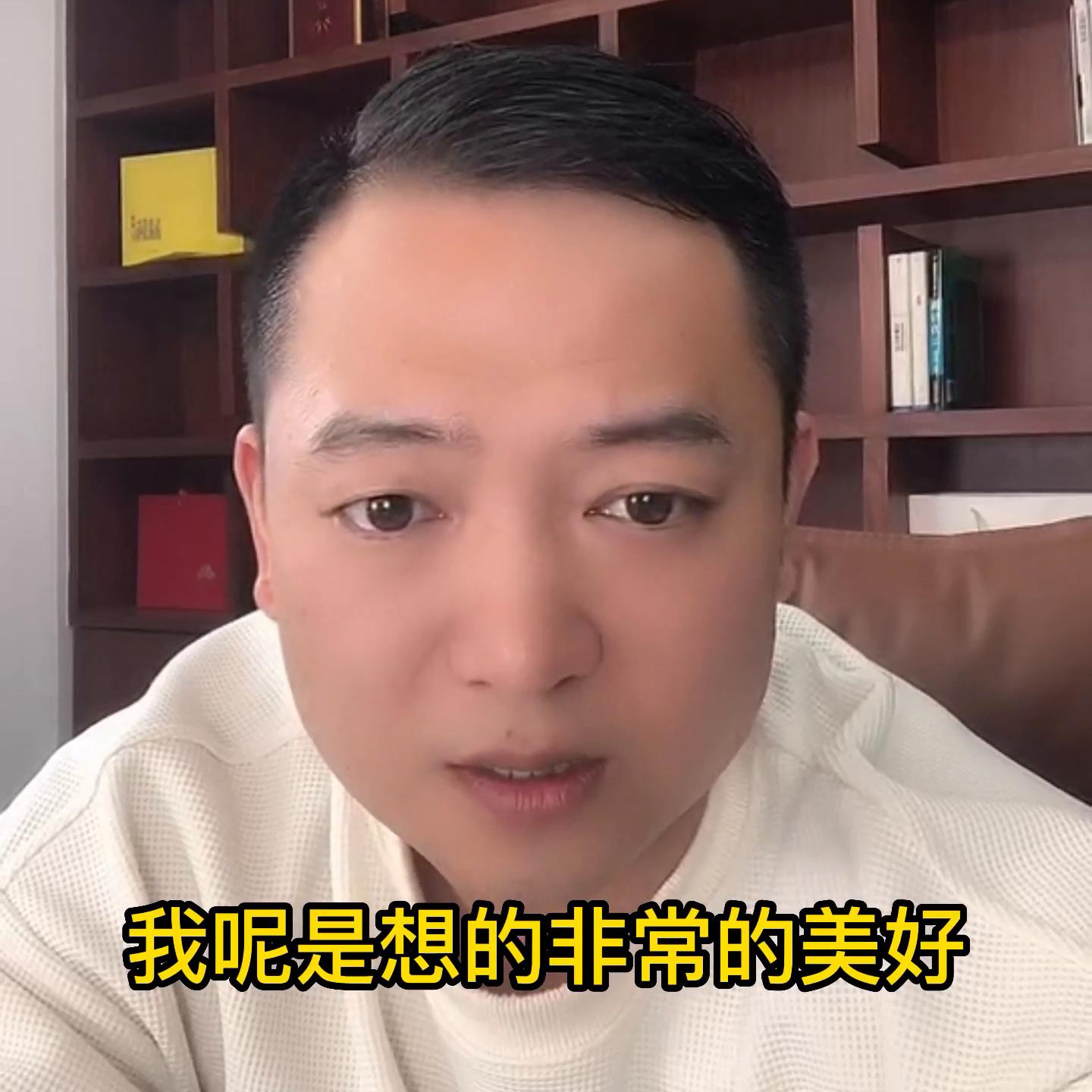 足球到底靠什么赚钱,足球成为资本的武器