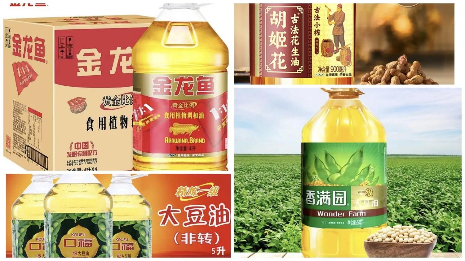 盘点那些你以为是国产的品牌，其实都是外国品牌