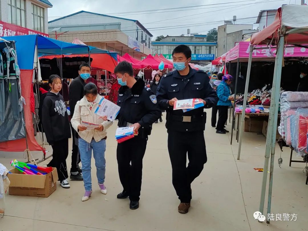 姣忎釜姘戣閮芥湁寤虹珛璀︽皯寰俊缇ゅ悧,绀惧尯姘戣杩涘井淇＄兢鍖栬В鐭涚浘