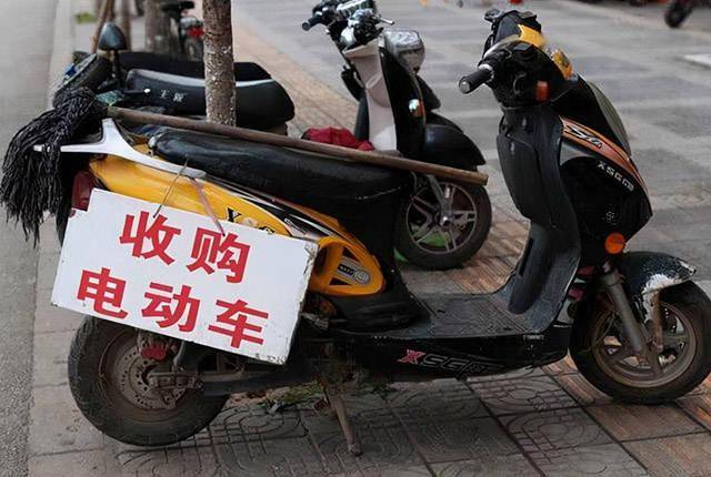 买二手电动车有什么套路,二手电动车汽车可以买吗