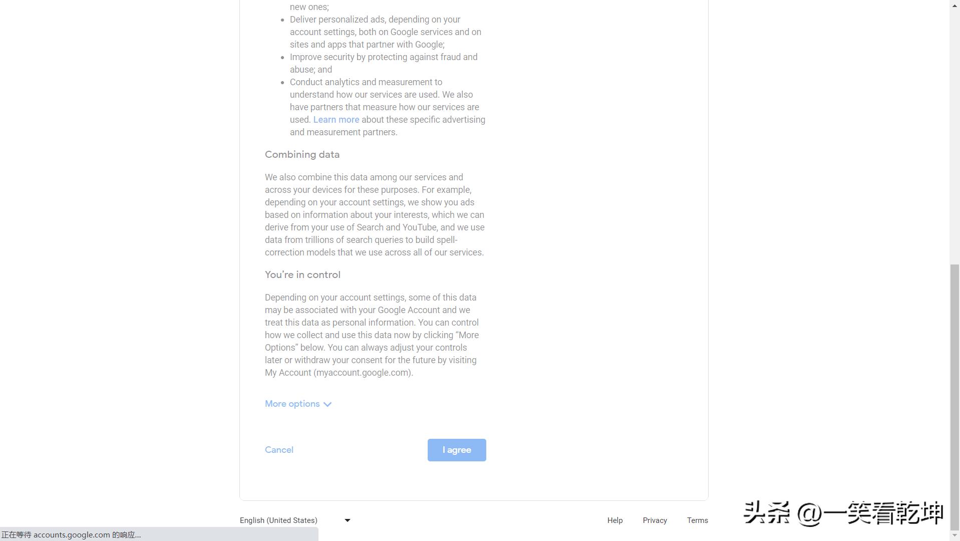 建立google账号方法,安卓手机如何注册Google账号