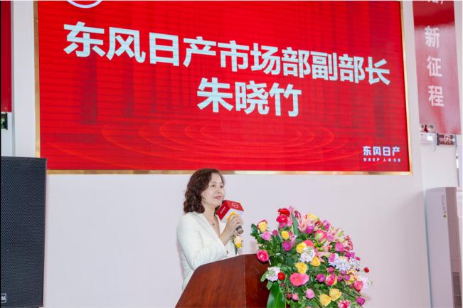 东风日产绿日专卖店,庆祝东风日产绿日专营店焕新开业