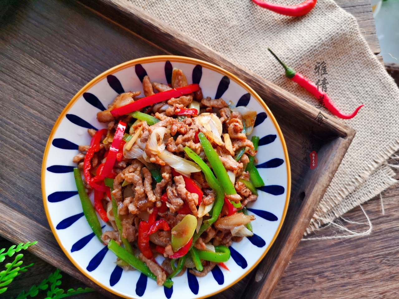 腌肉放多少料酒最好,腌肉盐少了