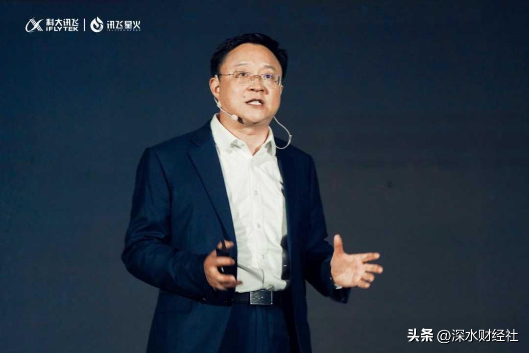 科大讯飞的竞争力在哪里,科大讯飞的发力