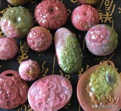 最好看的粉色宝石,粉色小众宝石