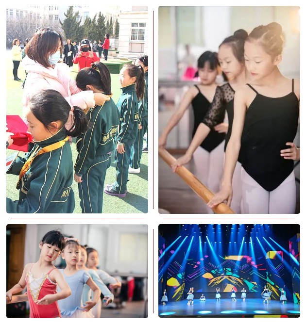 新年伊始喜报连连,新年开学喜报