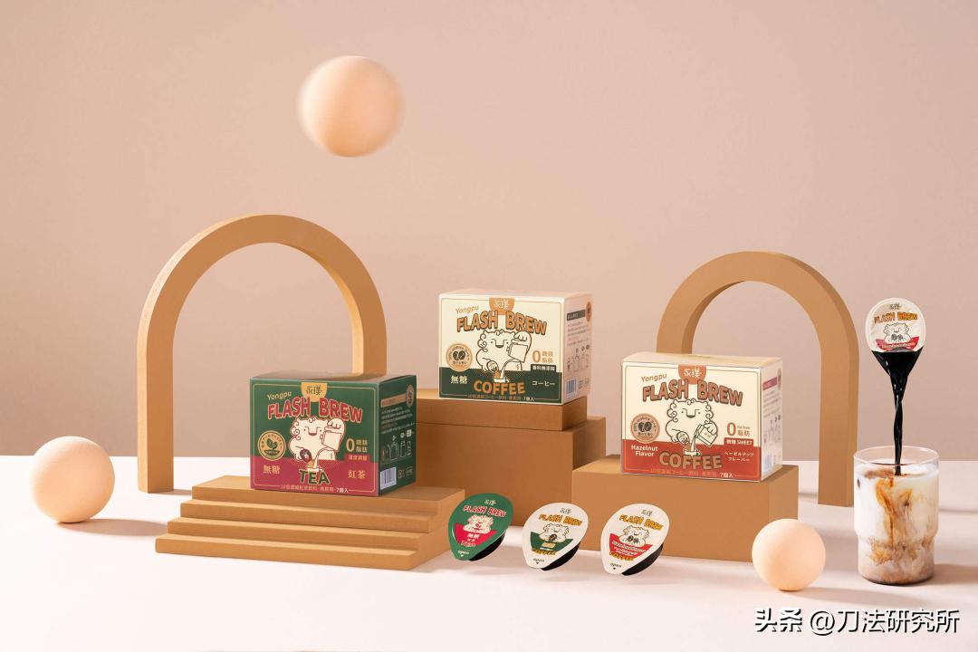 行业最全双11战报！13大热门赛道，90个代表品牌，2W字总结生态位