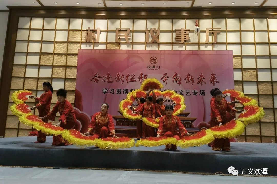 奋进新征程礼堂大学习|杭州各文化礼堂掀起学习*党**的二十大精神热潮⑦