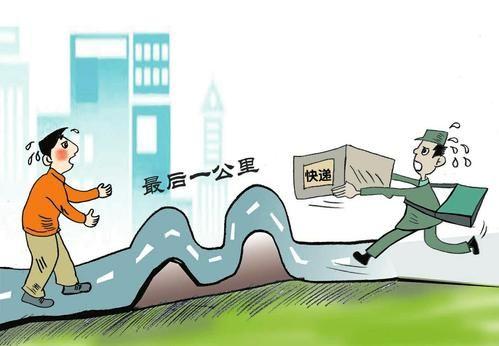 怎么样把外卖平台做到极致,外卖平台正确运营方法