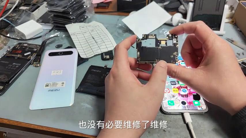 魅族17独角兽使用测评,魅族17独角兽手机评测