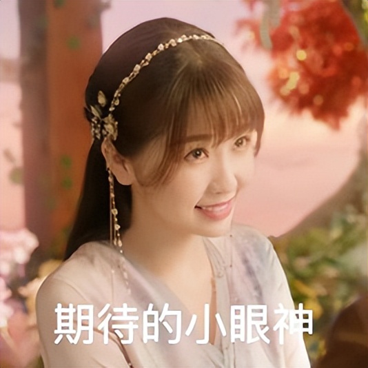 苍兰诀东方知道杀父真相,苍兰诀王鹤棣为什么要杀父