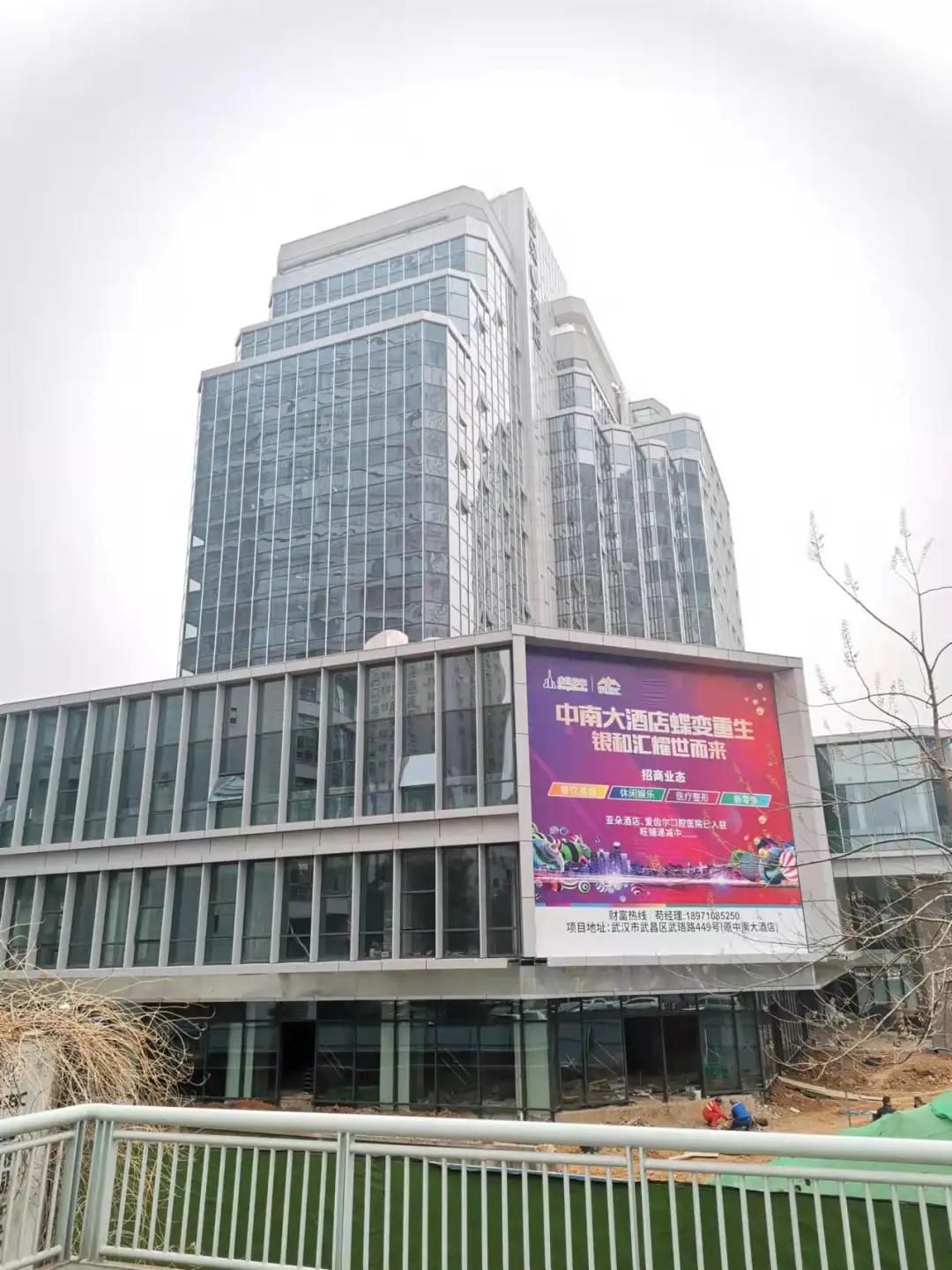 震撼武汉最新城市宣传片全网刷屏,武汉震撼的地方