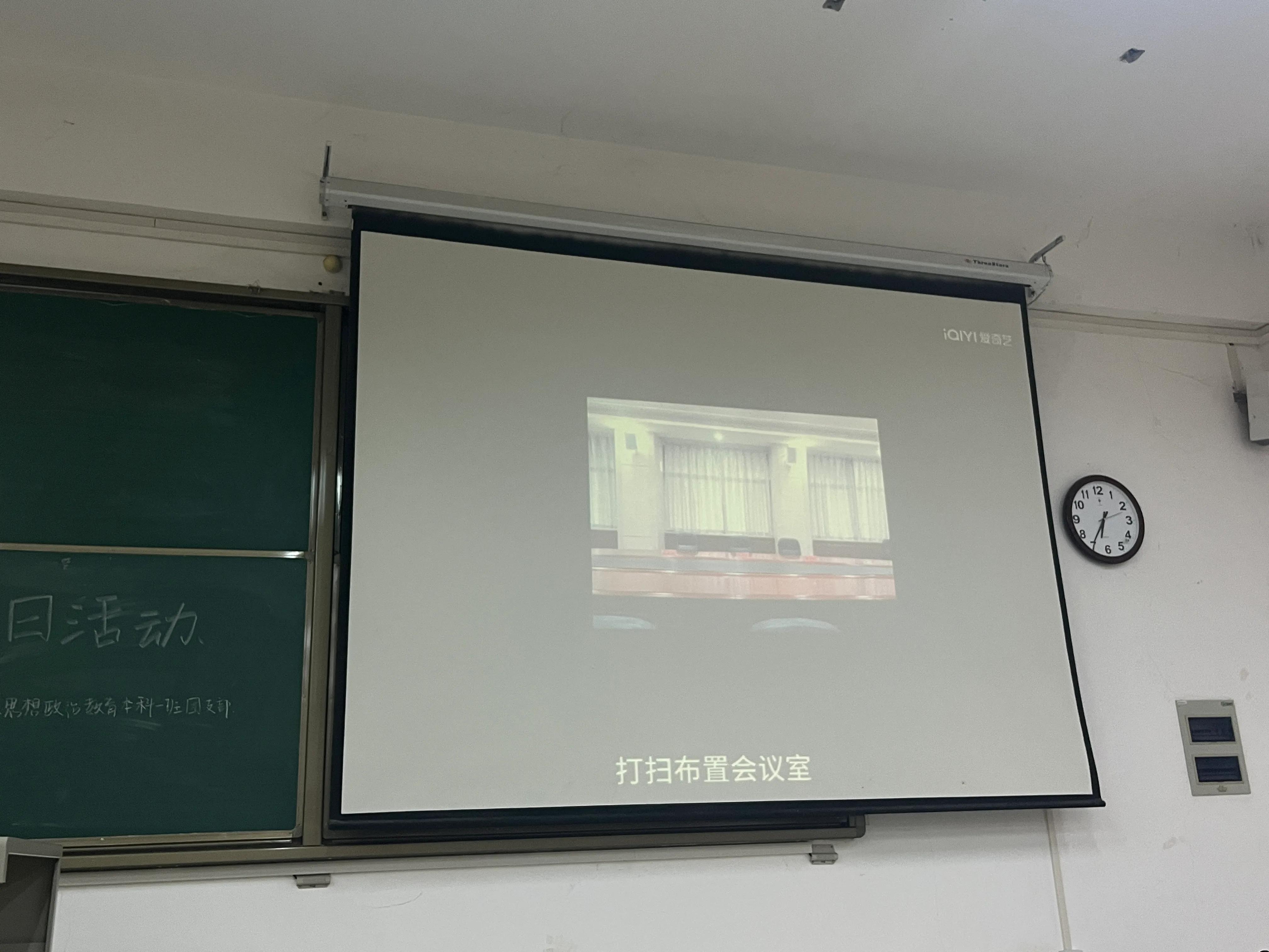 先锋杯主题团日活动汇报稿,先锋杯团日活动是做什么的