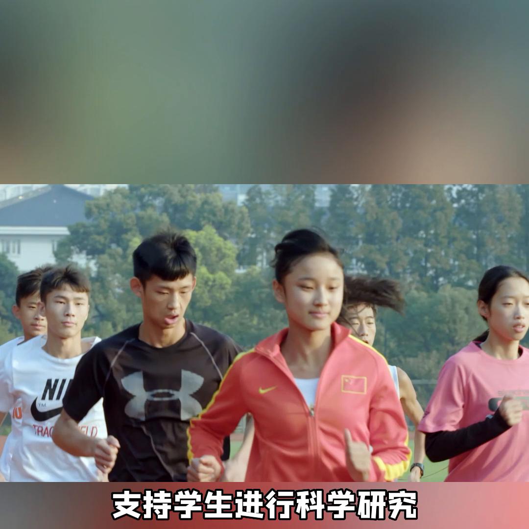 郑州大学你了解吗,抖音小助手你了解吗