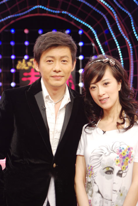 程前婚姻史,程前婚姻状况