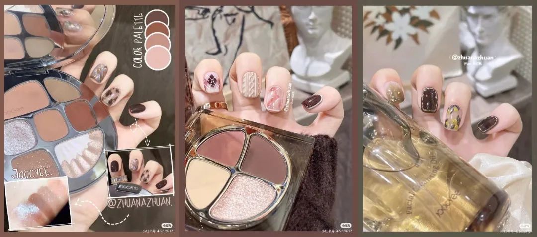 一年内营收从1亿到5亿，「酵色」用做时尚的方式重做彩妆｜顺为系