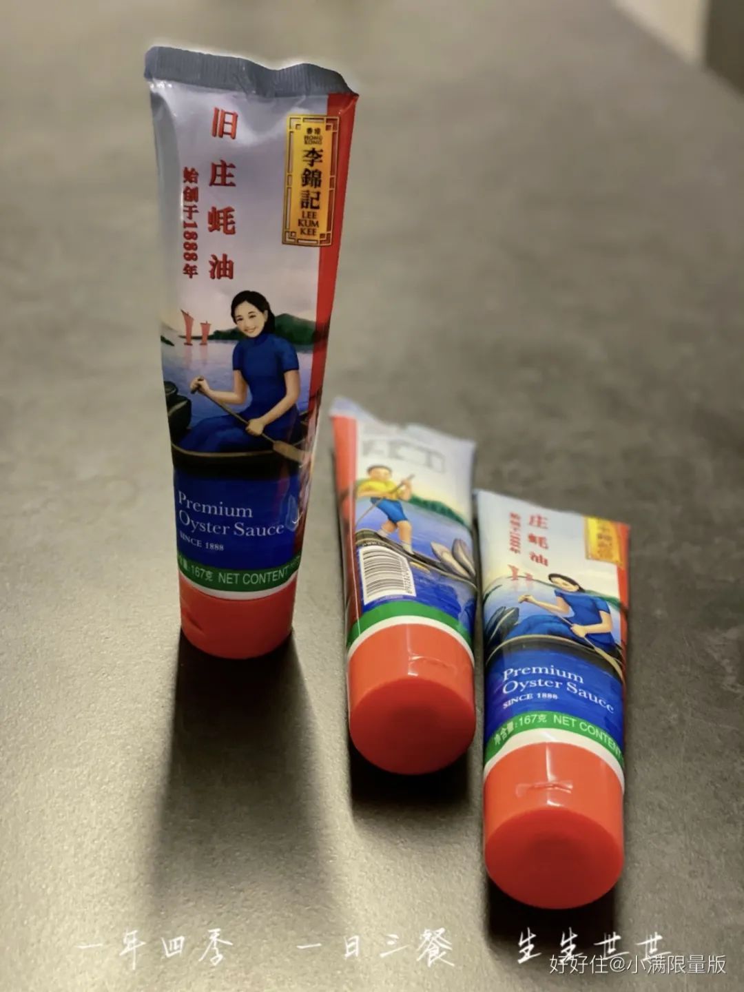 大可不必装备展示,大可不必的奇思妙想