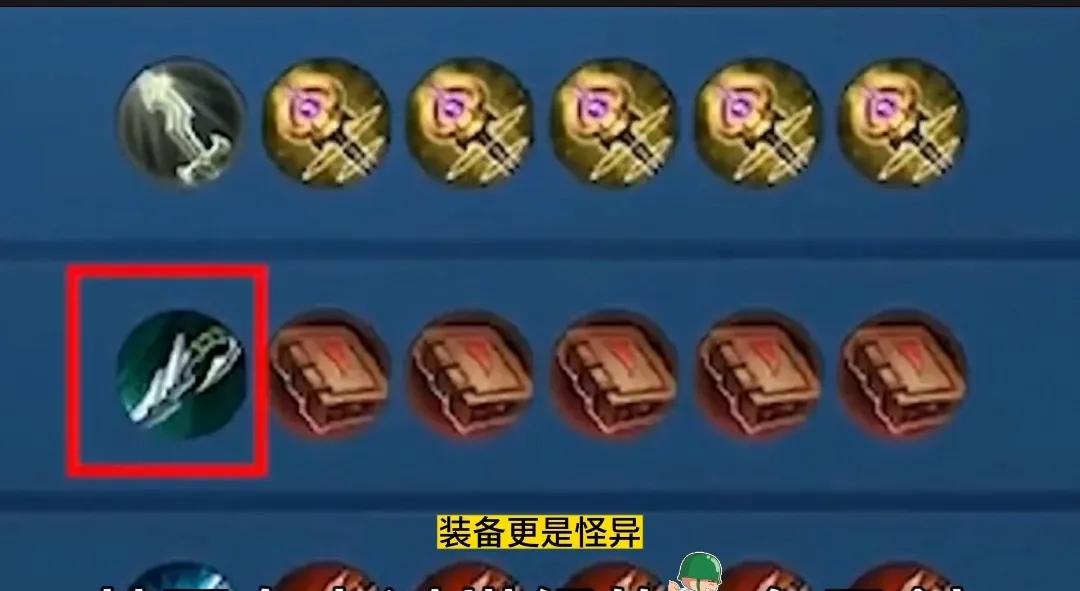 王者荣耀最诡异的三个账号,盘点王者荣耀五大诡异账号